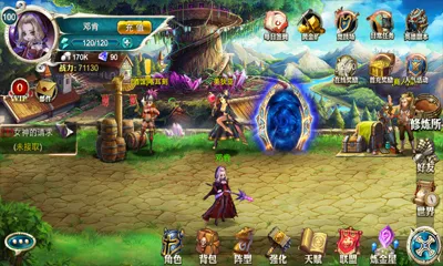 �λ�ս��(����ս������)v1.1.22 ��Ѱ�