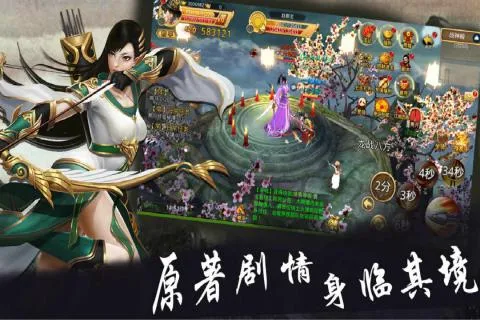 �λ�ս��(����ս������)v1.1.22 ��Ѱ�