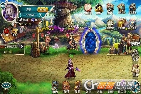 �λ�ս��(����ս������)v1.1.22 ��Ѱ�