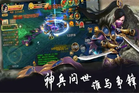 �λ�ս��(����ս������)v1.1.22 ��Ѱ�