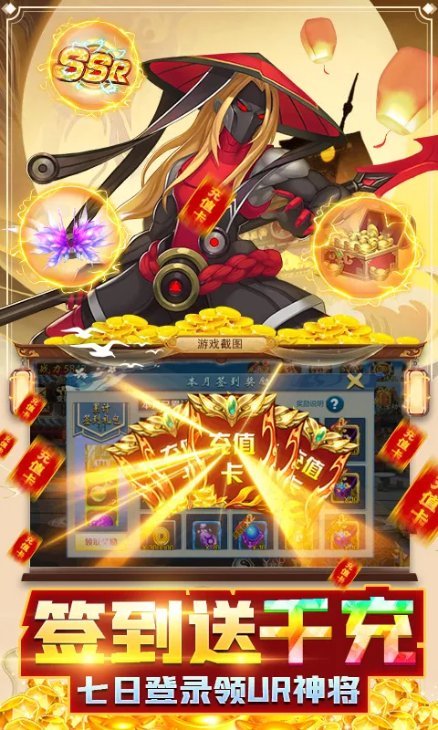 �λ�ս��(����ս������)