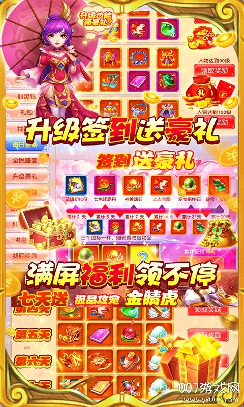 �λ�ս��(����ս������)