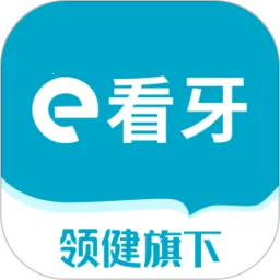 e����(��ǻҽ���칫)vv4.43.0 �ֻ��� ��׿��