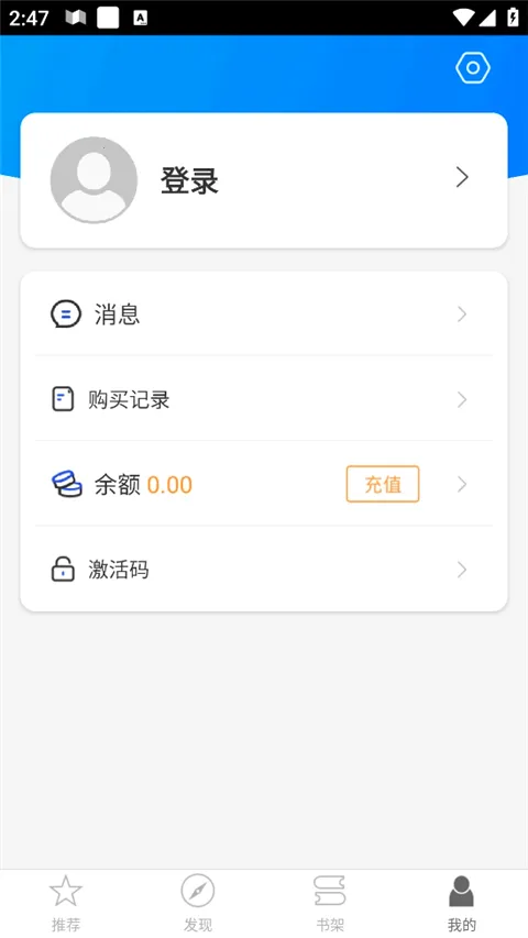 帮你学2025官方正版 帮你学2025官方正版