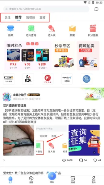 ����2025�ٷ����°汾