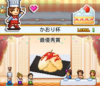 �����㲿(��㾭Ӫ��Ϸ)
