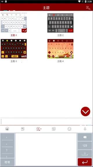 �Ʋ����뷨(�������빤��)