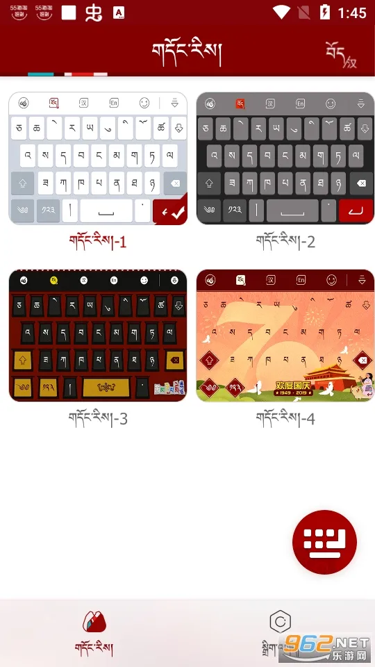 �Ʋ����뷨(�������빤��)v1.1.7 �ֻ���
