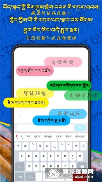 �Ʋ����뷨(�������빤��)