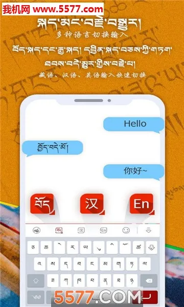 �Ʋ����뷨(�������빤��)v1.1.7 �ֻ���
