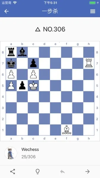 Chess Alliance(��������ƽ̨)v1.8.6 �ֻ���