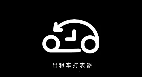 ���⳵����������ֻ���