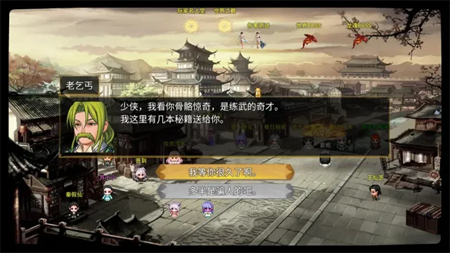 ����ʮ��2025�ٷ����°汾v1.0.3 �ֻ���