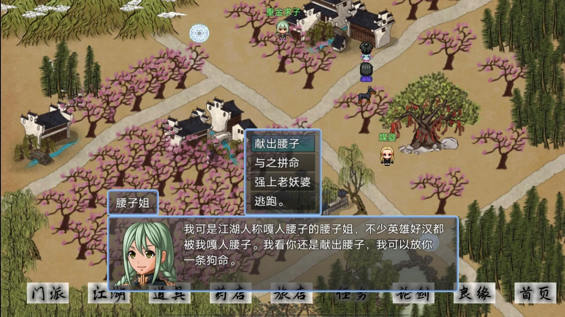 ����ʮ��2025�ٷ����°汾v1.0.3 �ֻ���