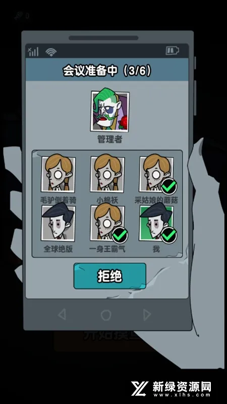 ��ƽ����(����ð����Ϸ)