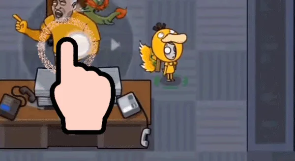��ƽ����(����ð����Ϸ)
