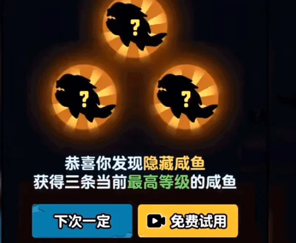 ��ƽ����(����ð����Ϸ)