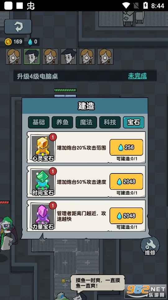 ��ƽ����(����ð����Ϸ)v1.0 ��׿��