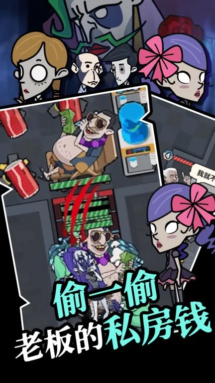 ��ƽ����(����ð����Ϸ)v1.0 ��׿��