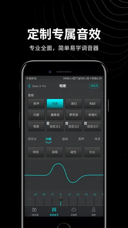 ɭȻ��Ƶ2025����v2.4.3 �ٷ���