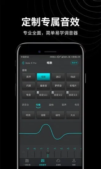 ɭȻ��Ƶ2025����v2.4.3 �ٷ���