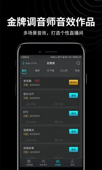 ɭȻ��Ƶ2025����v2.4.3 �ٷ���