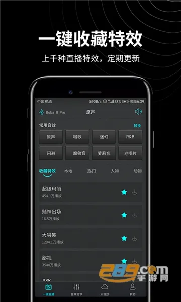 ɭȻ��Ƶ2025����v2.4.3 �ٷ���