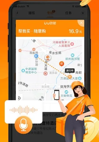 UU�������ж�2025���°汾