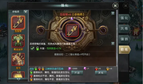 国战来了(三国策略游戏) 国战来了(三国策略游戏)
