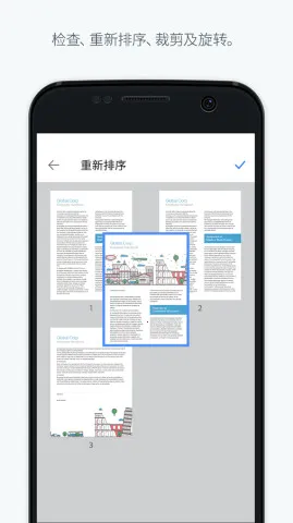 Adobe Scan2025�ٷ����°汾v24.12.17-google-dynamic ��׿��