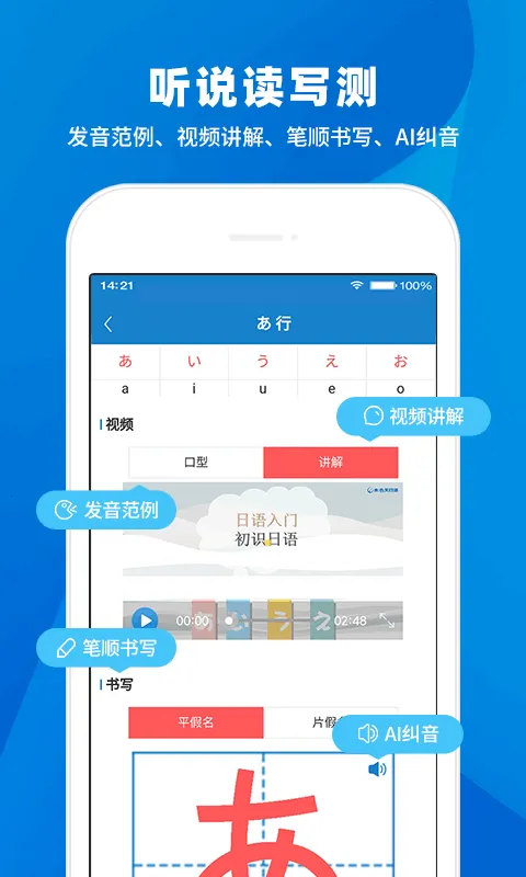 ��������ѧ��(����ѧϰ����)v3.2.31 ��Ѱ�