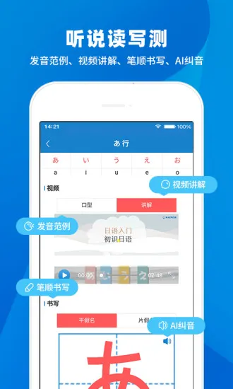��������ѧ��(����ѧϰ����)v3.2.31 ��Ѱ�