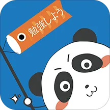 ��������ѧ��(����ѧϰ����)v3.2.31 ��Ѱ�
