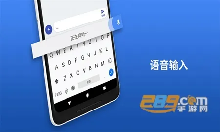 Gboard2025�ٷ����°汾