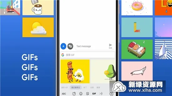 Gboard2025�ٷ����°汾v16.9.1.873986071-beta-arm64-v8a-release-arm64-v8a-release-x86_64-beta-arm64-v8a �ֻ���