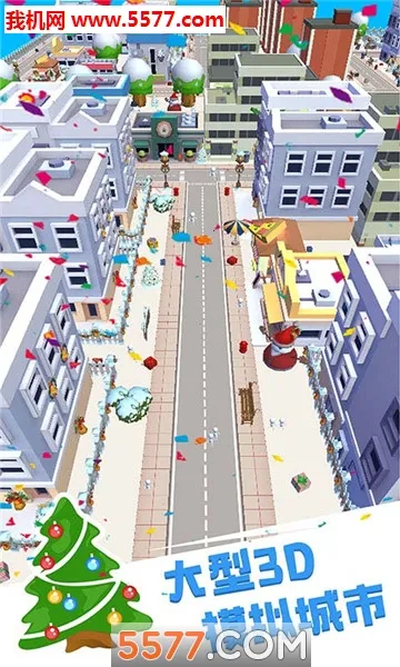 跑跑达人(冒险射击游戏)v7.6 安卓版