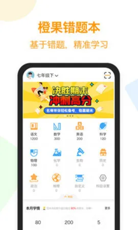 �ȹ����Ȿ(������������)v8.96 �ٷ���