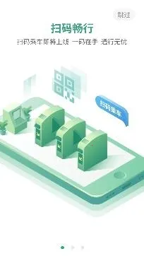 �峩��2025�ٷ�����