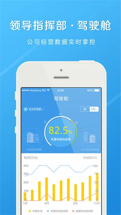 ����e��2025���ذ�װv4.1.0 �ֻ���