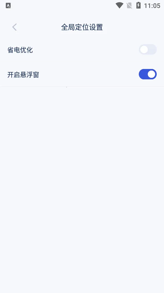·�����ְ�׿���ֻ���v1.0.82 �ֻ���