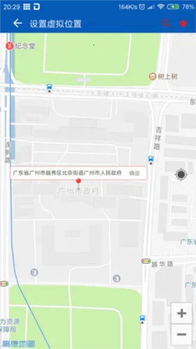 ·�����ְ�׿���ֻ���