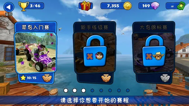 4D����ɳ̲������׿���ֻ���v2.100 ��Ѱ�