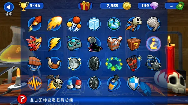 4D����ɳ̲������׿���ֻ���v2.100 ��Ѱ�