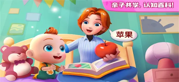JoJo��֪����(��ͯ��������)