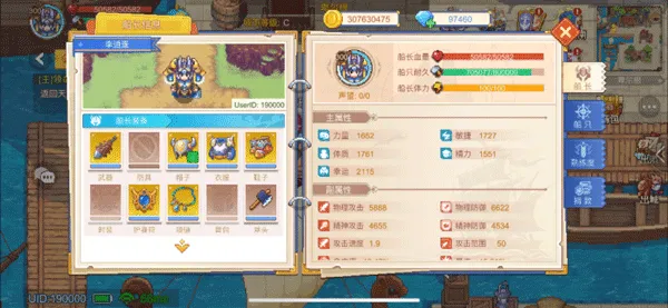 �����ռ�2(����ð����Ϸ)