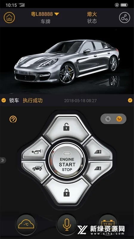 �����ǿ�(����Զ�̲ٿ�)v3.2.6 �ٷ���