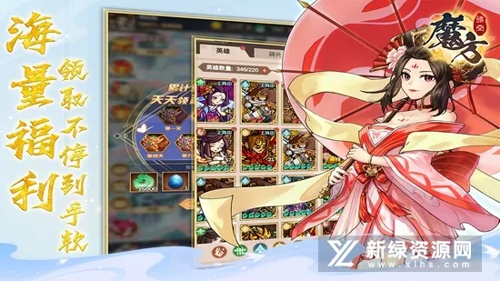 魔方时空2025下载安装 魔方时空2025下载安装