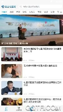 云上七里河(七里河融媒体) 云上七里河(七里河融媒体)