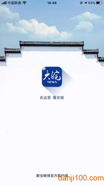 ��������(��������ƽ̨)