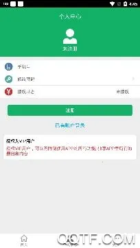 民法典题库(法律学习工具) 民法典题库(法律学习工具)